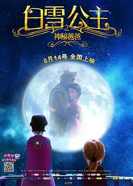 亚洲综合激情九月婷婷