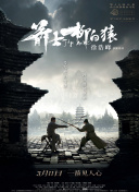 亚洲综合激情九月婷婷